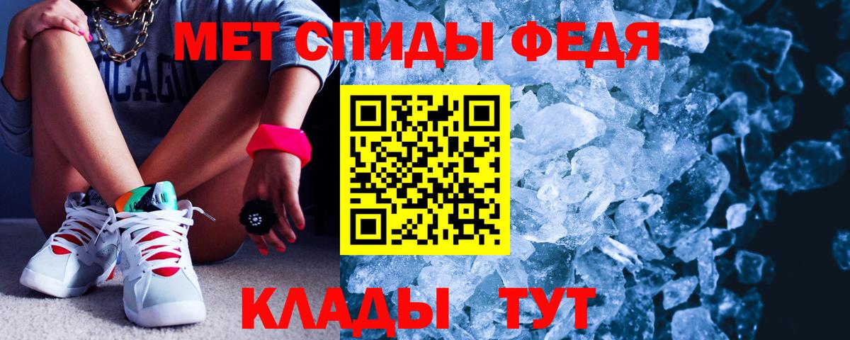 Новочебоксарск  Амфетамин 98%  АМФЕТАМИН  АМФЕТАМИН  Вход с VPN 