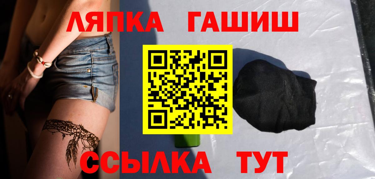 Мефедрон  Новочебоксарск  Вейп ТГК  Вход с VPN  Меф МЯУ МЯУ   Лсд 25  Конопля  НБОМе 