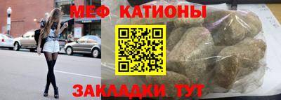сатива Бузулук