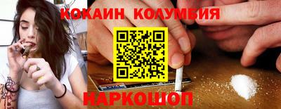 мет Будённовск
