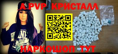 мет Будённовск