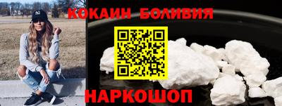 мет Будённовск