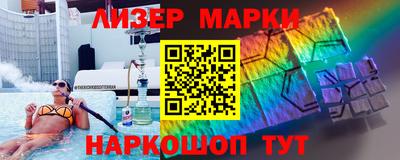 MDMA Бугуруслан