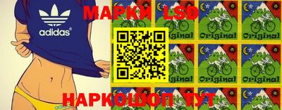 MDMA Бугуруслан