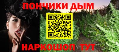 MDMA Бугуруслан