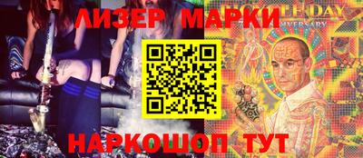 MDMA Бугуруслан