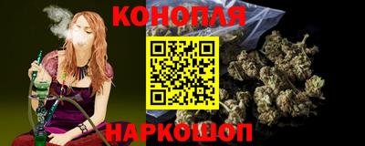 мет Будённовск
