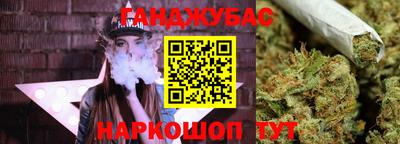MDMA Бугуруслан