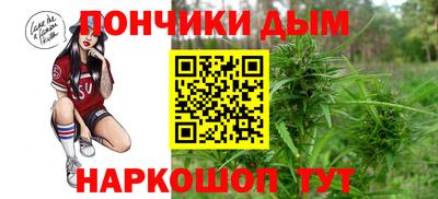 сатива Бузулук