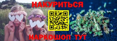 мет Будённовск