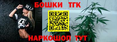 сатива Бузулук