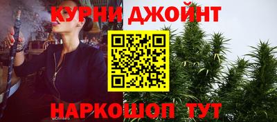 мет Будённовск