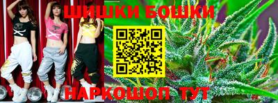 мет Будённовск