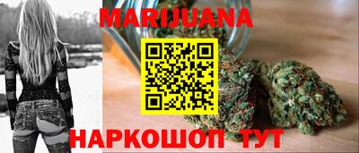 MDMA Бугуруслан