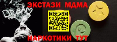 мет Будённовск