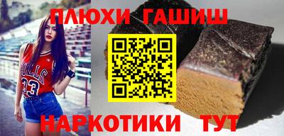 сатива Бузулук
