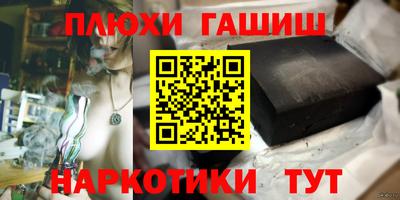 сатива Бузулук