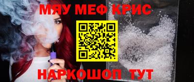 сатива Бузулук